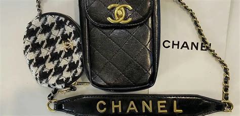 Chanel VIP gift ou cadeau VIP (sac, pochette), vrai ou faux.